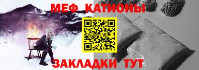 COCAINE Ликино-Дулёво
