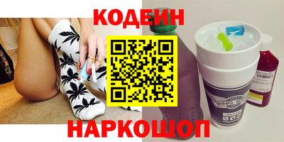 твердый Ливны