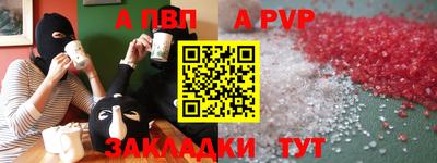 твердый Ливны