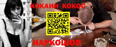 Альфа ПВП Малгобек