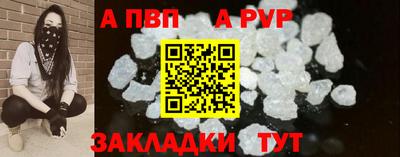 мет Лесосибирск