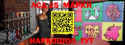 мет Лесосибирск