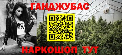 мет Лесосибирск