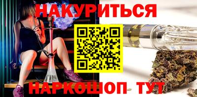COCAINE Ликино-Дулёво