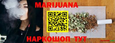мет Лесосибирск