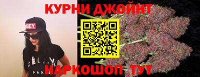 COCAINE Ликино-Дулёво