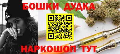 мет Лесосибирск