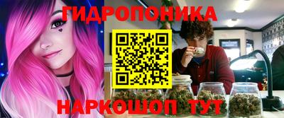 твердый Ливны