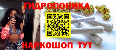 COCAINE Ликино-Дулёво