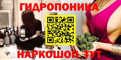 твердый Ливны