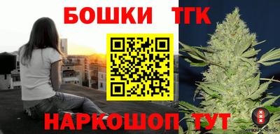 твердый Ливны