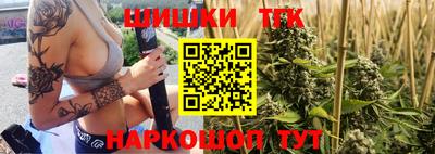 MDMA Мариинск