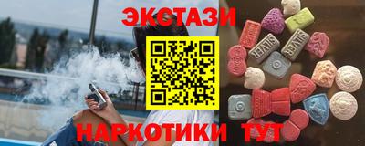 Альфа ПВП Малгобек