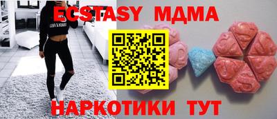 твердый Ливны