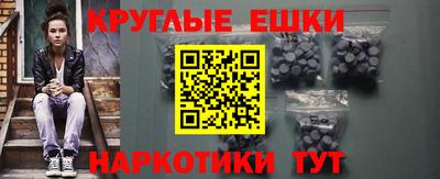 твердый Ливны