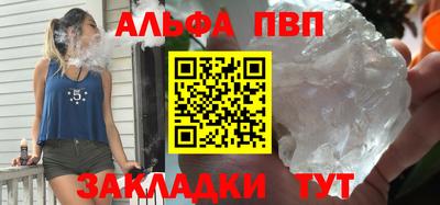мет Лесосибирск