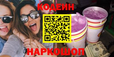 мет Лесосибирск