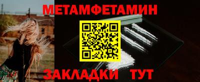 твердый Ливны