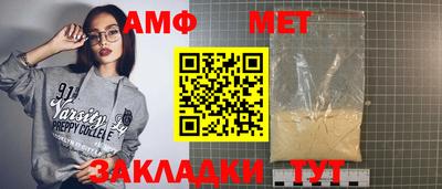 твердый Ливны