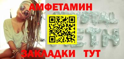 твердый Ливны