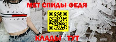 COCAINE Ликино-Дулёво