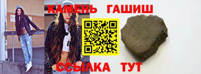 твердый Ливны