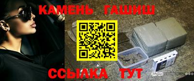 мет Лесосибирск
