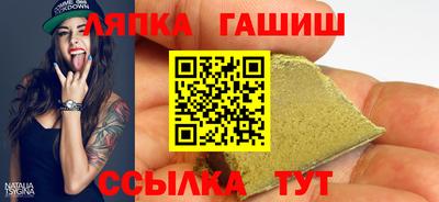 COCAINE Ликино-Дулёво