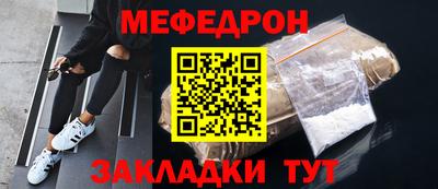твердый Ливны