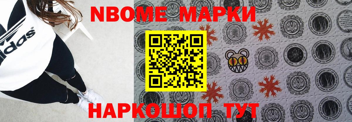 ЛСД экстази кислота  Вход с VPN  Гурьевск  ЛСД экстази кислота 