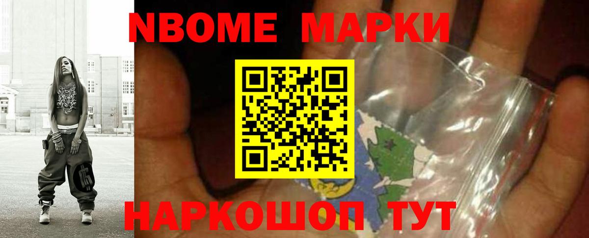 Лсд 25 экстази ecstasy Гурьевск